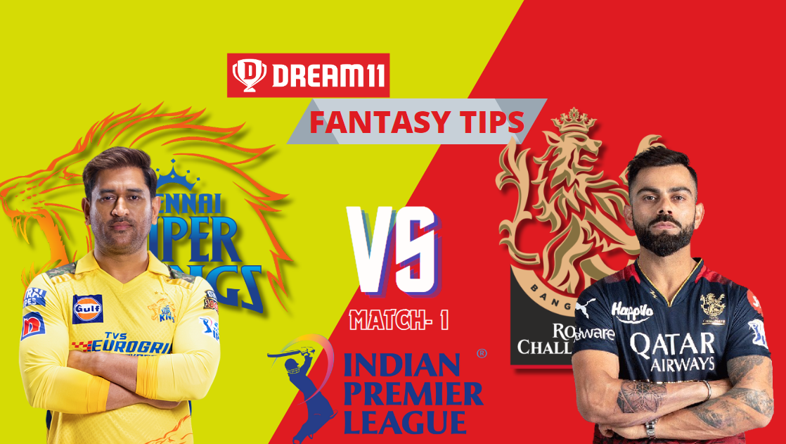 CSK vs RCB Dream11 Prediction | Chennai Super Kings vs Royal Challengers Bangalore | Fantasy Cricket Tips | IPL 2024